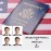 US (UNITED STATE) PASSPORT PHOTO